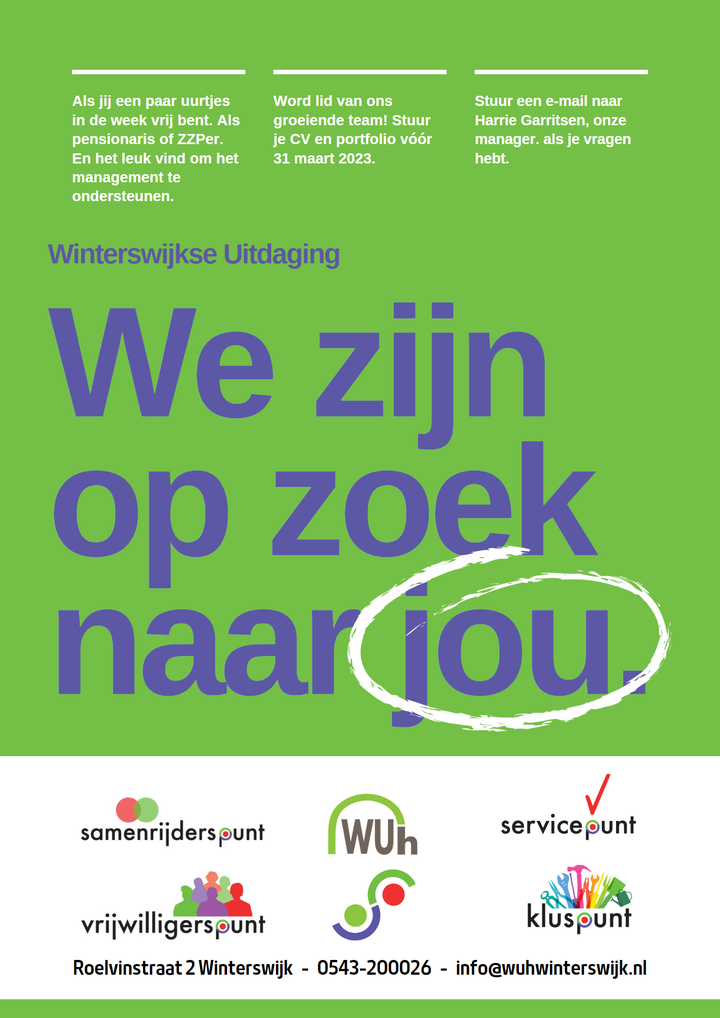 Wordt jij onze nieuwe collega? Stuur nu je CV op naar voorzitter@wuhwinterswijk.nl en wie weet zien we je binnenkort!