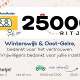 Wow! Wat zijn we trots!
