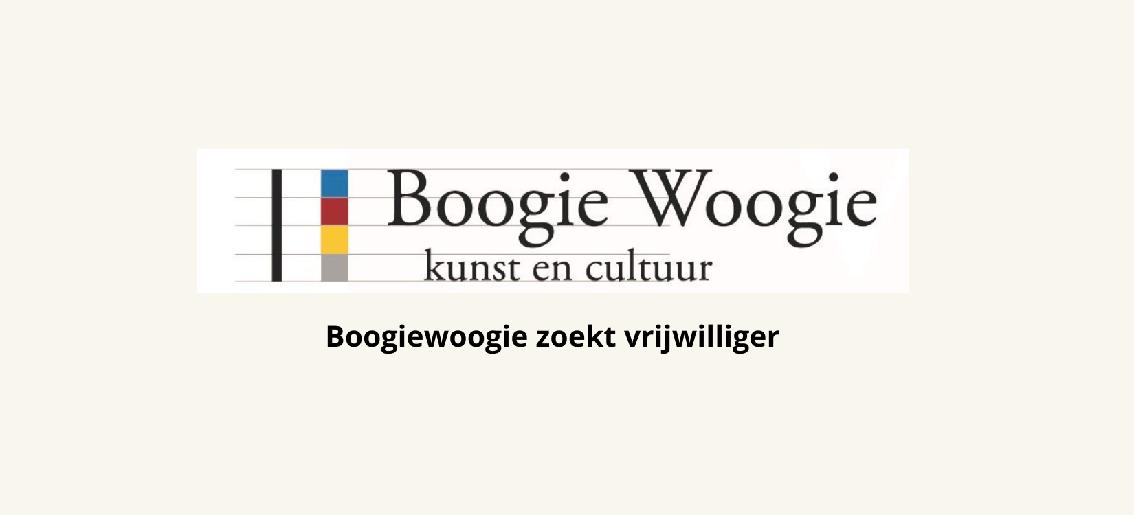 wuh-zoekt-huismeester-concierge